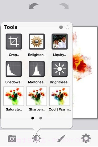 PhotoViva照片编辑截图3