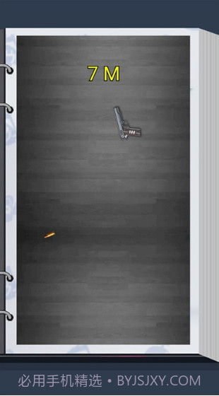 枪神大作战2020截图1 枪神大作战2020截图1