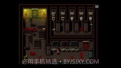 末日竟在我身边截图1