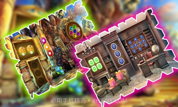 美味的红苹果逃脱截图1