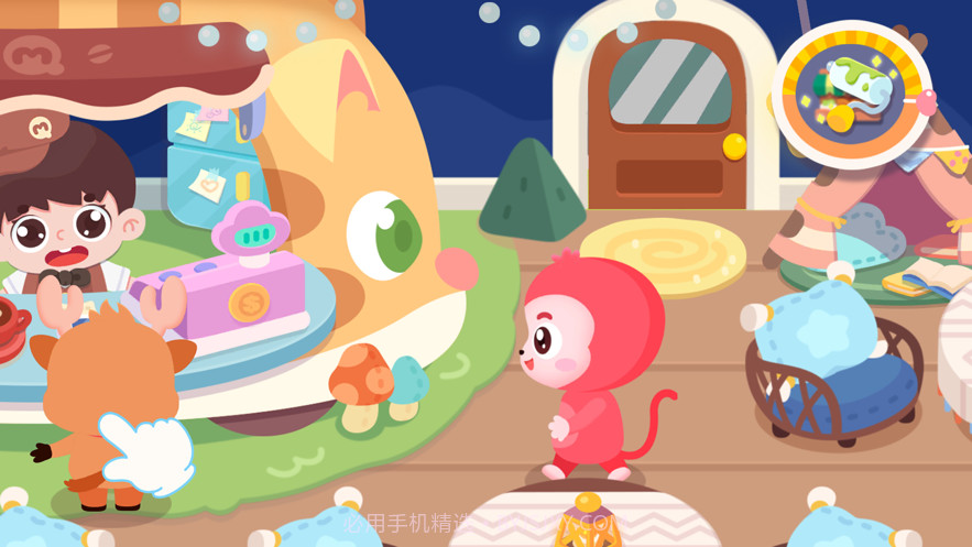 宝宝咖啡馆截图7