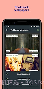 WallhavenWallp截图2