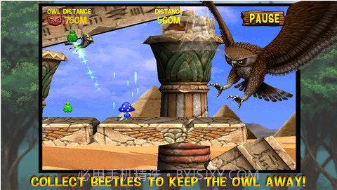 小飞鼠向前冲截图3