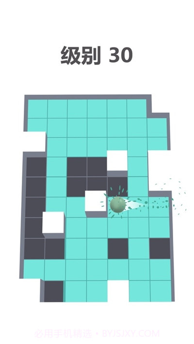 涂色迷宫截图3