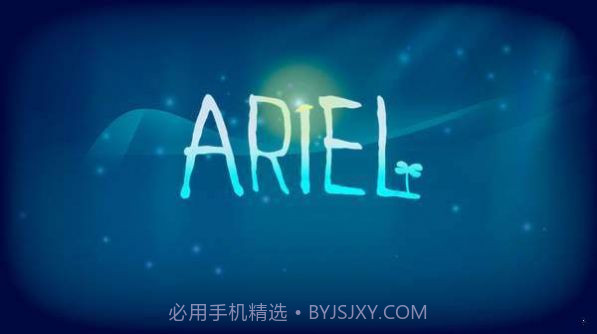 迷失的生活截图3