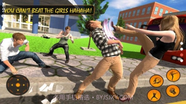 功夫高校截图2 功夫高校截图2