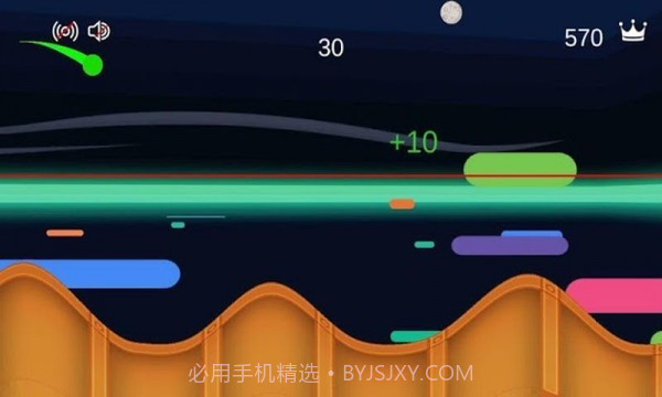 滑板球跳跃截图1