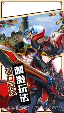 龙之幻想截图3 龙之幻想截图3