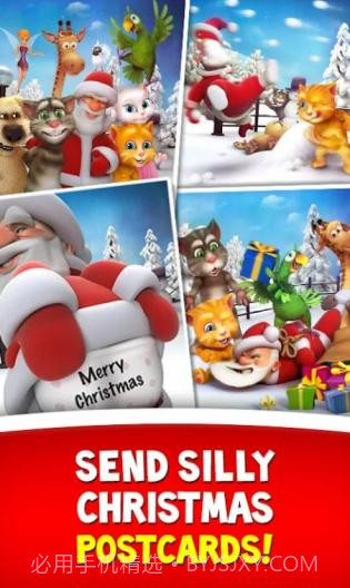 会说话的圣诞老人截图1