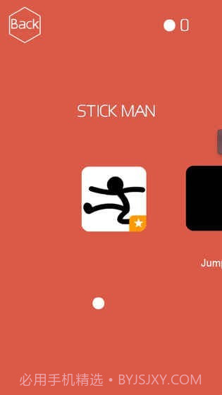 OverRunning截图2 OverRunning截图2