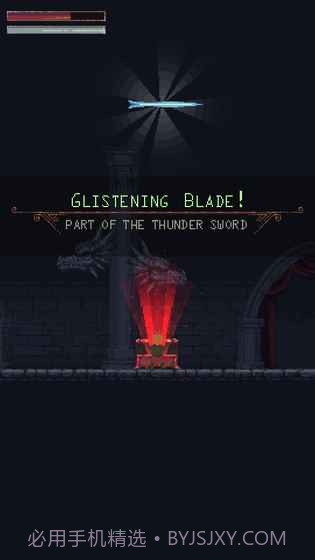 地下城与矿工截图5