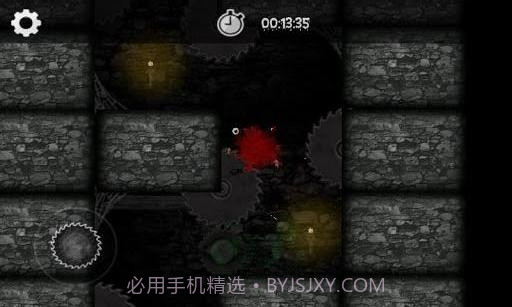 小小吸血鬼 Vampoo截图5 小小吸血鬼 Vampoo截图5