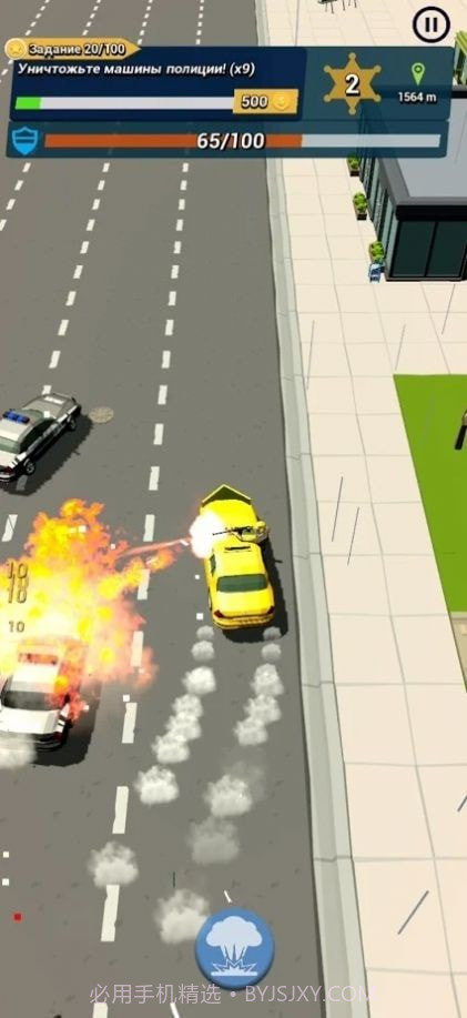 警察快跑者截图3 警察快跑者截图3