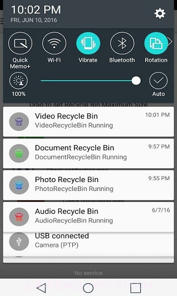 照片回收站截图2 照片回收站截图2