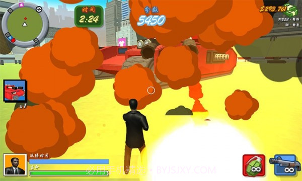 火线出击最新版截图2