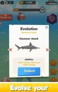 鲨鱼世界大亨截图4