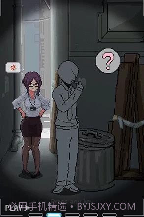 小巷子里的秘密截图1 小巷子里的秘密截图1