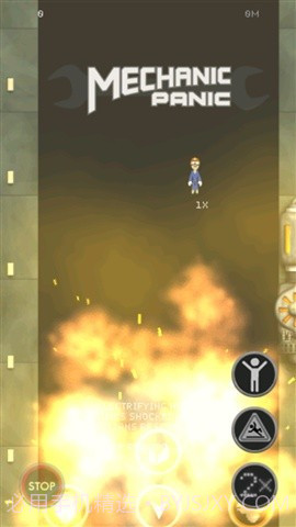 惊慌机械师 Mechanic Panic截图1