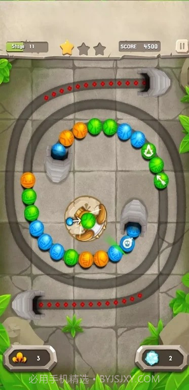 圆球任务截图5