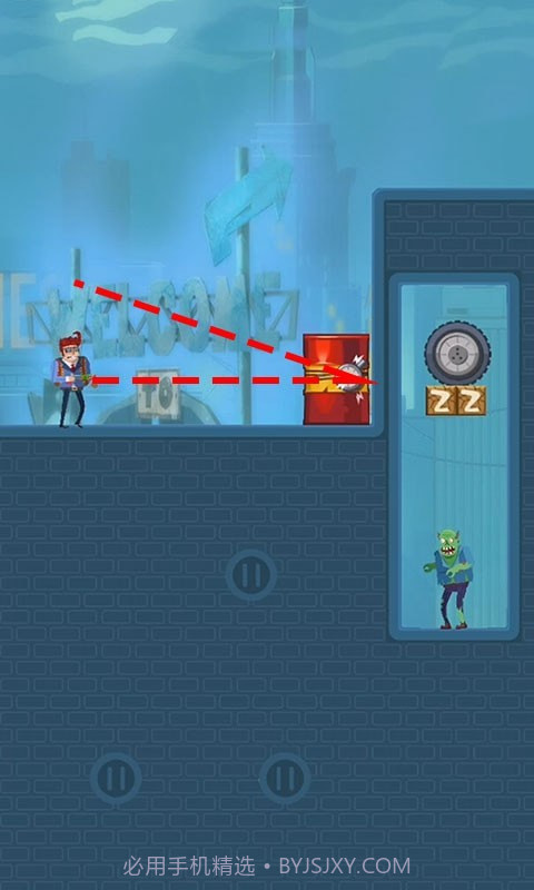 子弹先生末日危机截图1