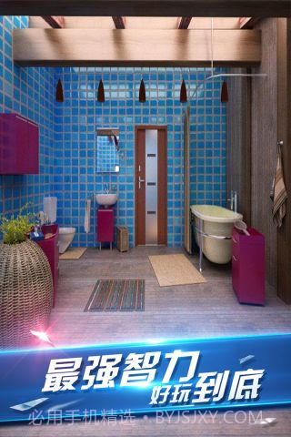 密室逃脱8截图2