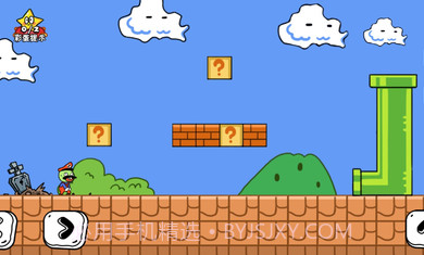 玩家一败涂地截图2