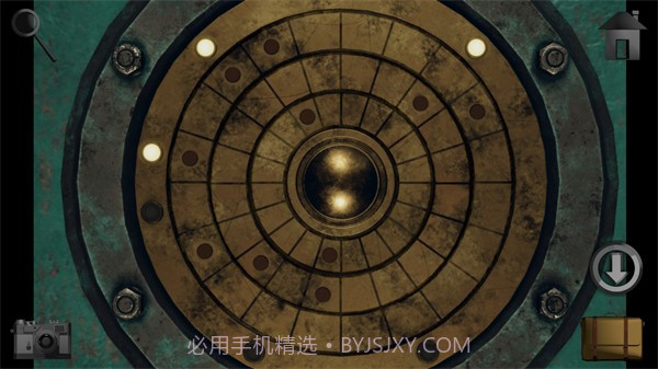 子午线157：第一章截图3