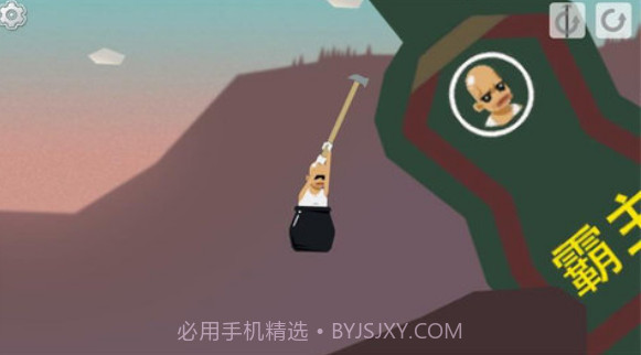 和老王一起攻克难关截图1