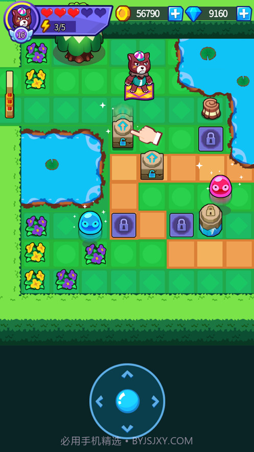 神奇小宝贝截图2