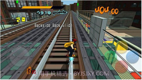街头涂鸦(Jet Set Radio)截图1