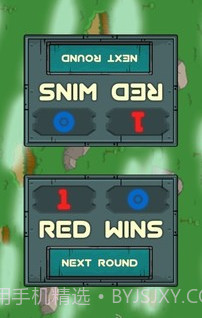 双人决斗(2 Players Duel)截图3