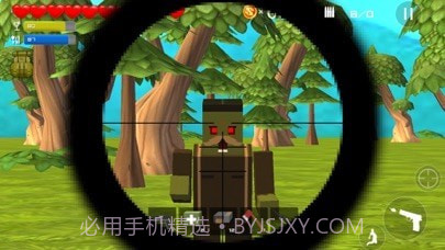 建造世界2截图2