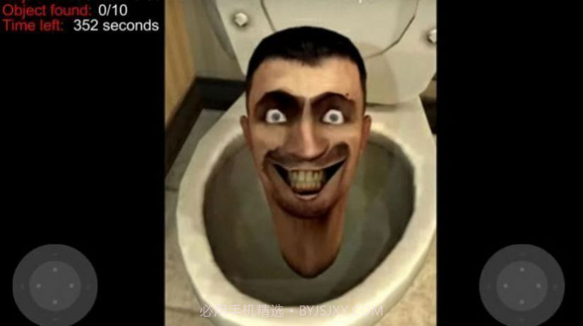 马桶人大战相机人截图2