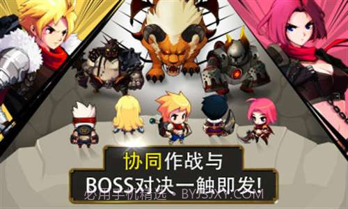 泽诺尼亚S截图2