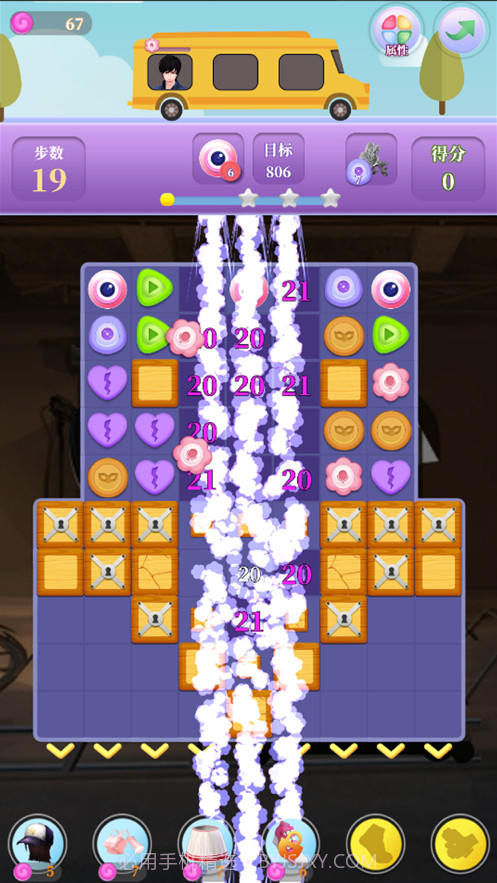 百变天使爱消除截图3 百变天使爱消除截图3