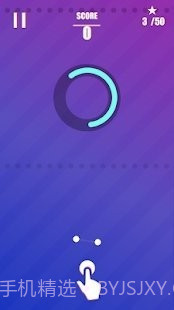 双生旋转球截图2