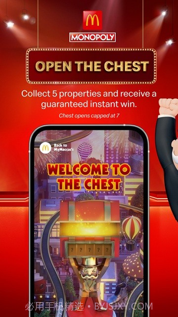 麦当劳澳大利亚截图3