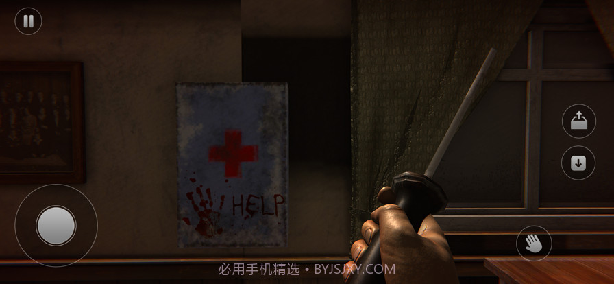 可怕的娃娃恐怖屋游戏截图4