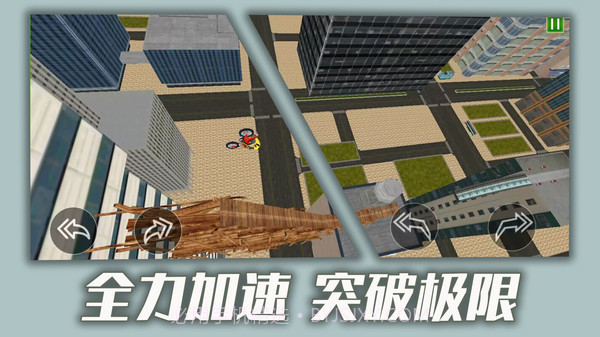 都市骑手传说截图2 都市骑手传说截图2