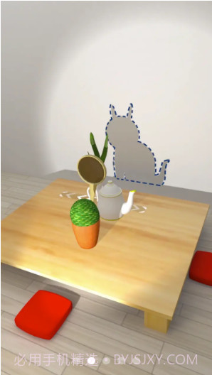 投影我贼溜截图2