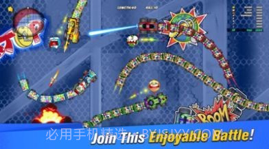 超级拖车战截图2