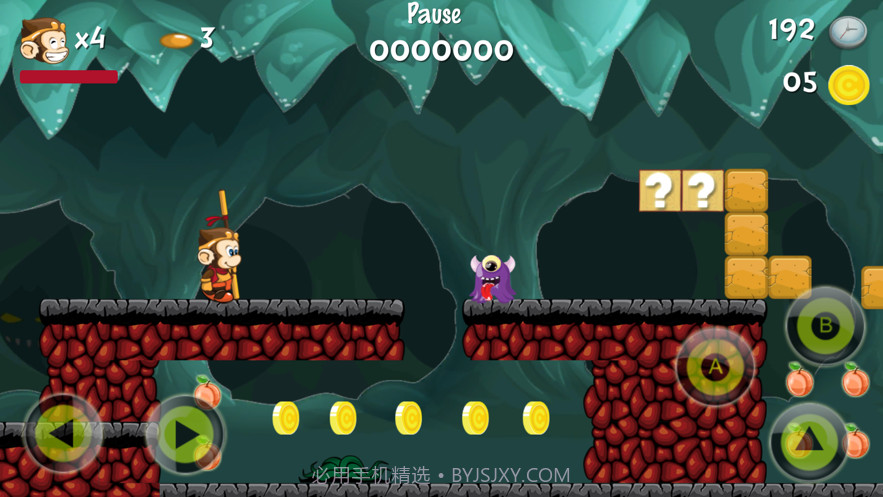 超级孙悟空截图2 超级孙悟空截图2