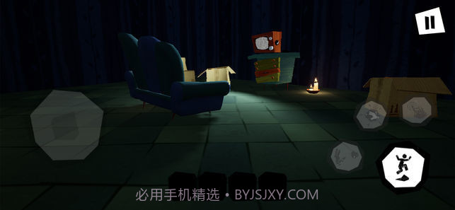 你好邻居联机版截图3