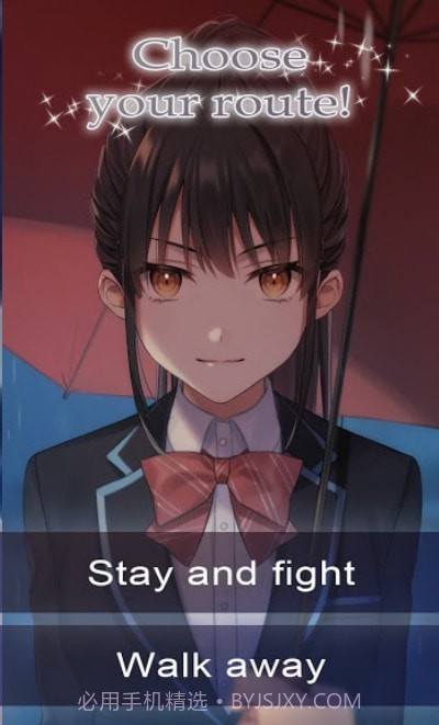 放学后女友截图2