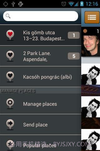 Place截图1 Place截图1