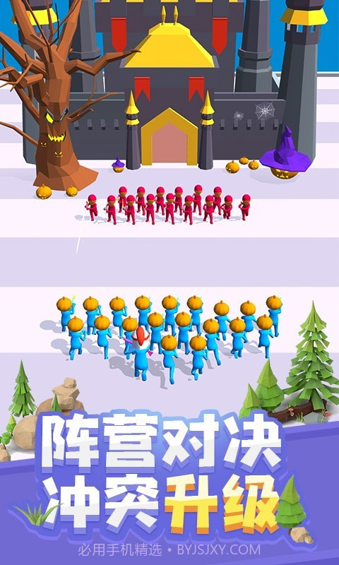 突突特工队截图1 突突特工队截图1