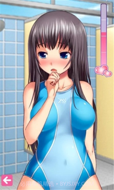 语音少女2v1.0.4截图2