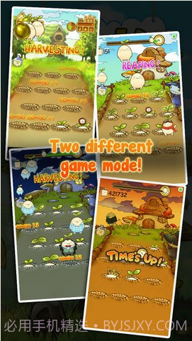 拔拔蔓陀萝截图3