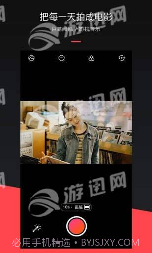 MixV截图2 MixV截图2
