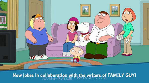 恶搞之家：回归宇宙截图1